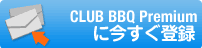@\][T[rXCLUB BBQ Premium