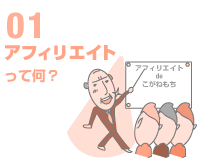 AtBGCgĉH