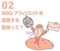 BBQAtBGCg^c|āH