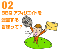 BBQAtBGCg^c|āH