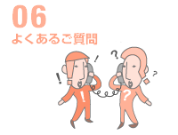 悭邲
