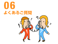 悭邲