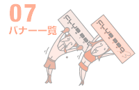 oi[ꗗ